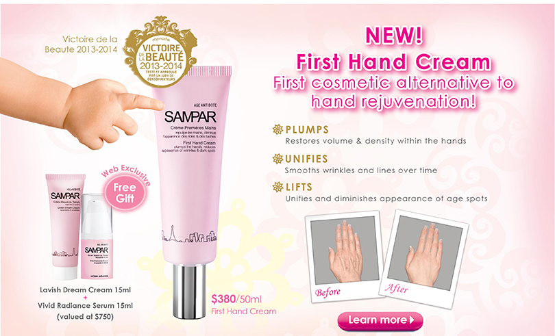 First Hand Cream