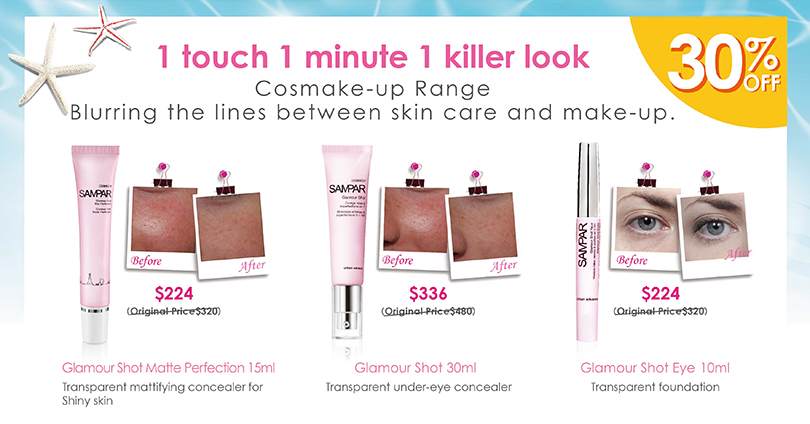 1 touch 1 minute 1 killer look