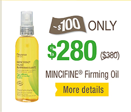 MINCIFINE®Firming Oil