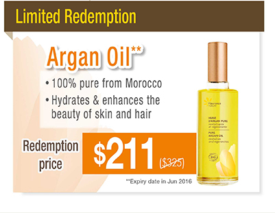 Redeem Argan Oil of $211 upon any purchase, original price:$325
