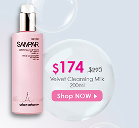 Velvet Cleansing Milk (200ml) 絲滑潔面乳