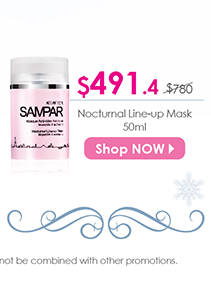 Nocturnal Line Up Mask (50ml) 