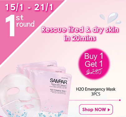 H2O Emergency Mask BUY 1 GET 1 FREE, 7 days Flash Deal
